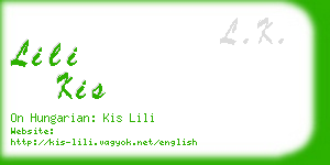 lili kis business card